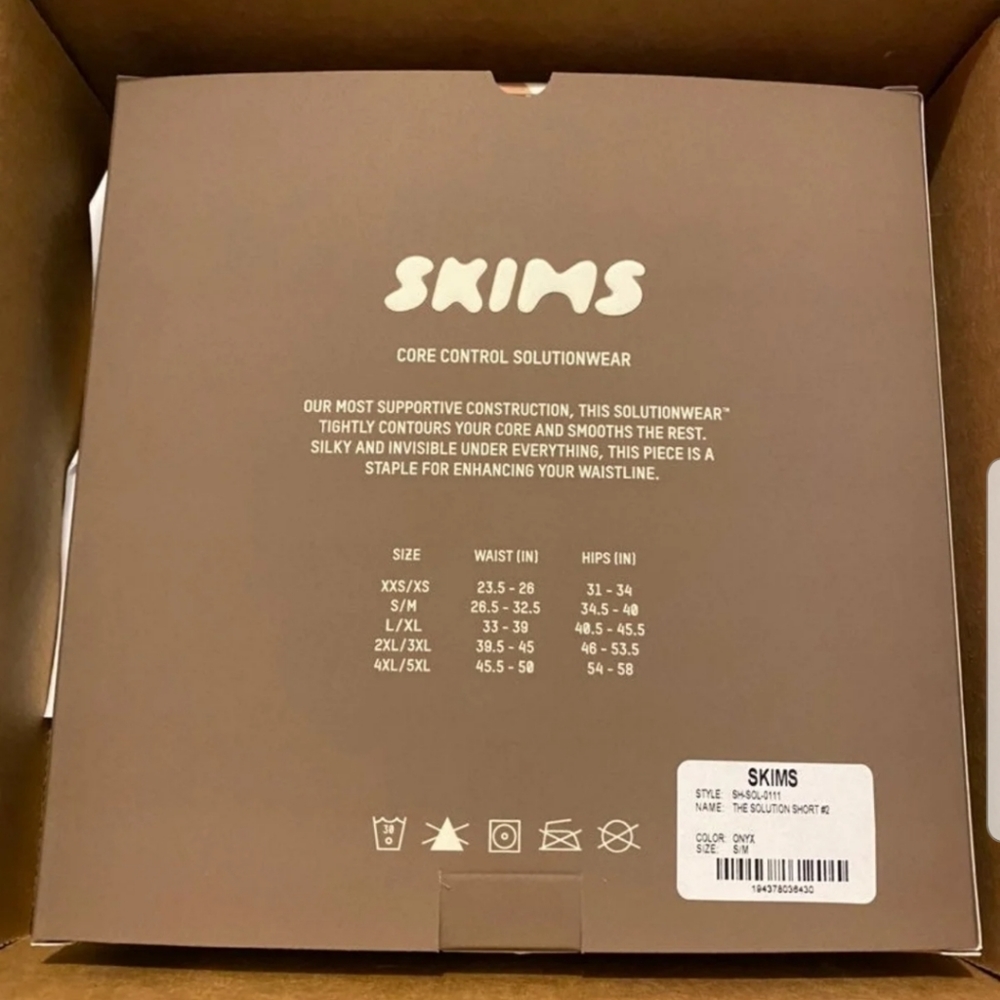 SKIMS solution short - Picture 2 of 3